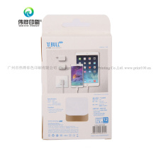 Custom Printing Mobile Phone Charger USB Packaging Box